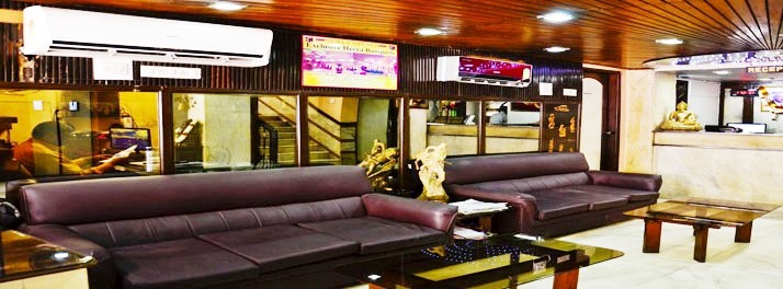 Hotel Heera International - Kolkata 01.jpg